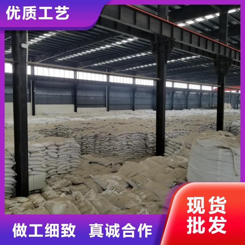 阳离子聚丙烯酰胺免费拿样采购无忧