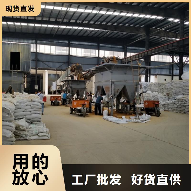 聚丙烯酰胺非离子30离子度品质保障售后无忧