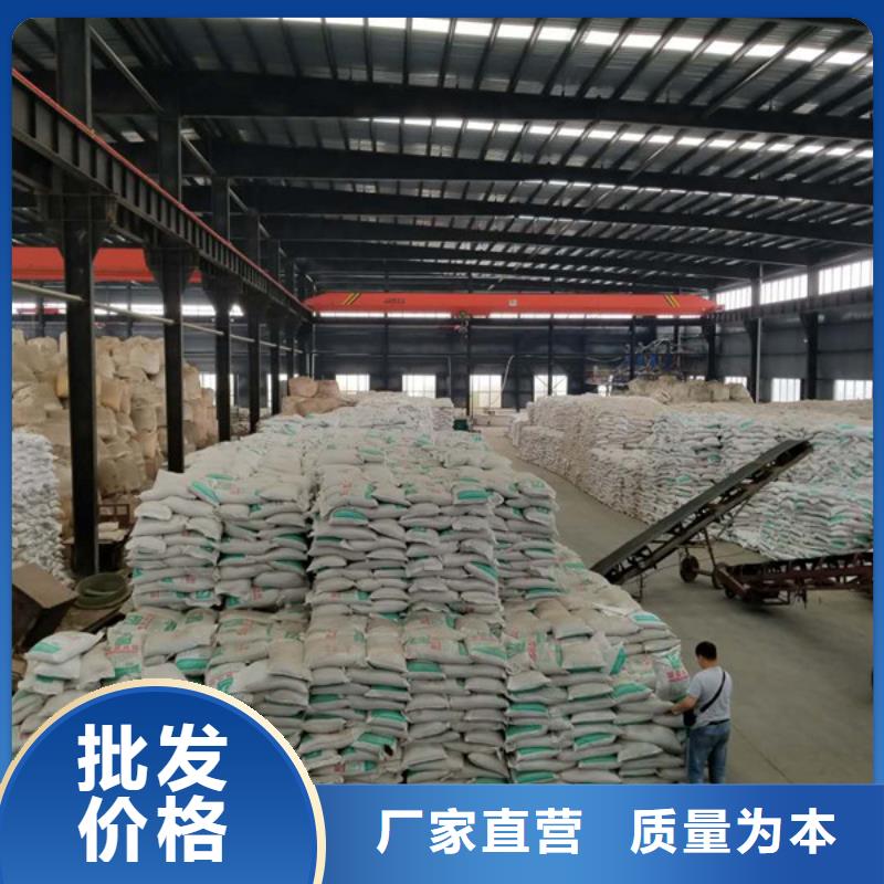 除磷剂聚铁实体厂家同城服务商