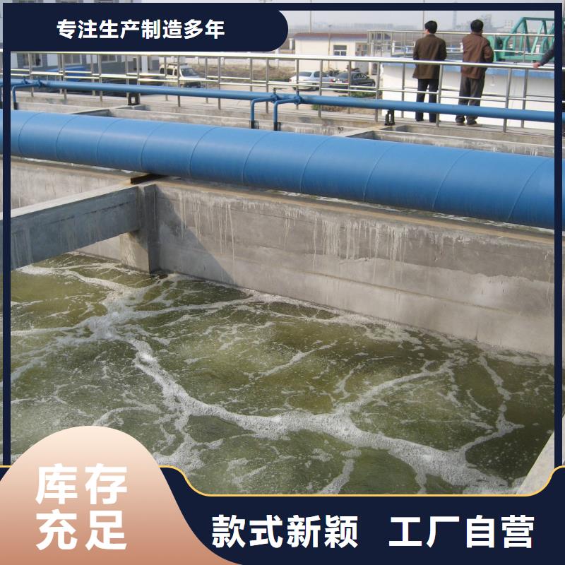 除磷剂硫酸铁质量可靠产品性能