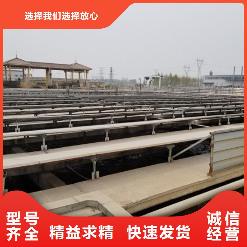 除磷剂硫酸铁质量可靠源头直供