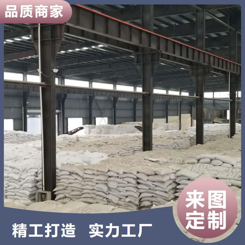 除磷剂聚铁当地生产厂家