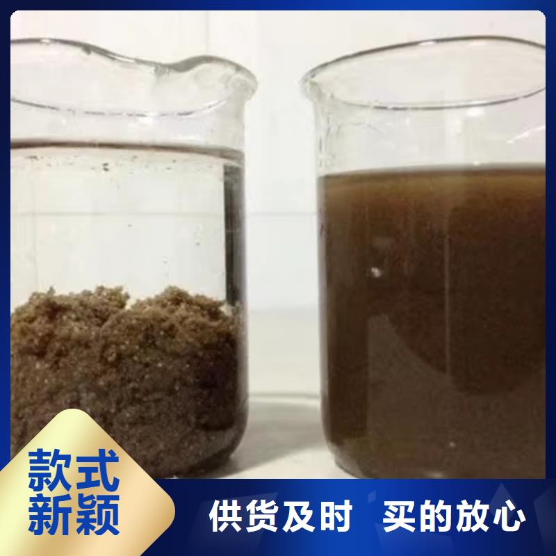 除磷剂固体聚铁售后完善经久耐用