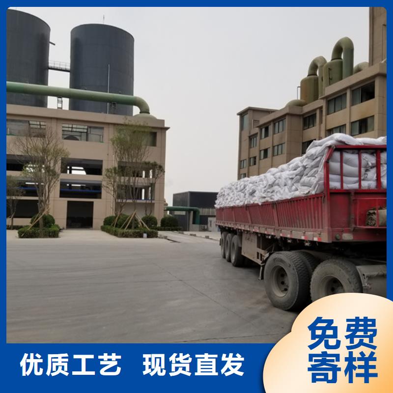 除磷剂固体聚铁制造厂家专业生产品质保证