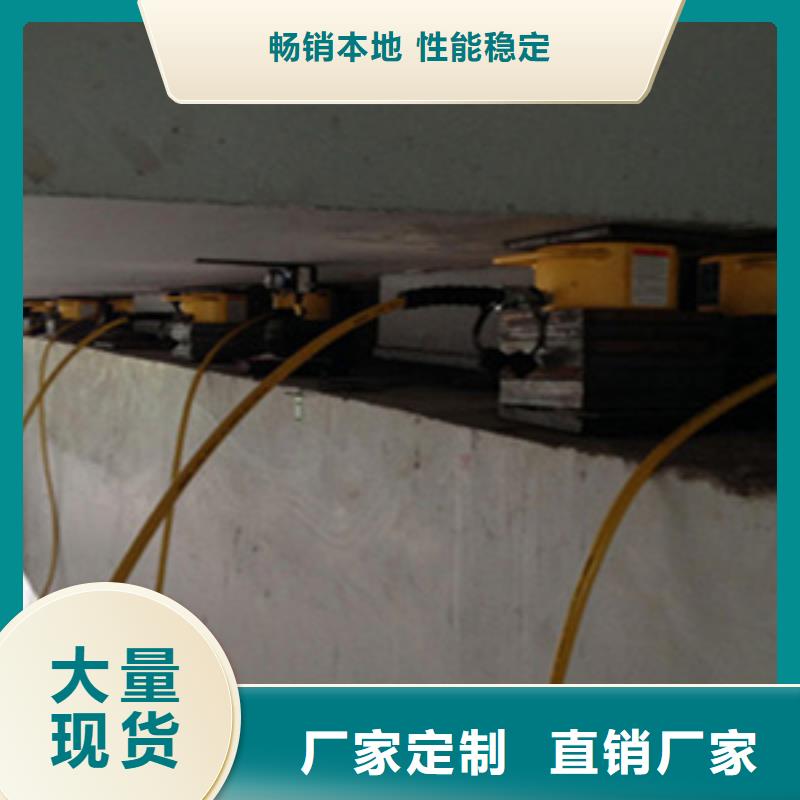 浮梁旧桥支座拆除安装更换施工说明-欢迎致电同城公司