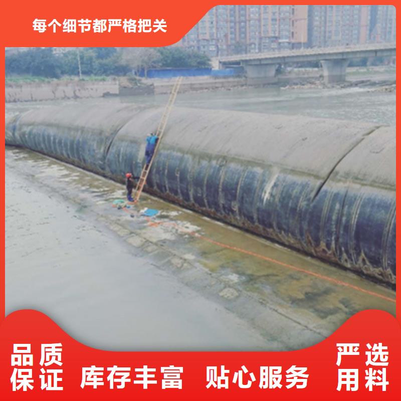 新津拦水橡胶坝修补及更换施工步骤-众拓路桥专注细节更放心