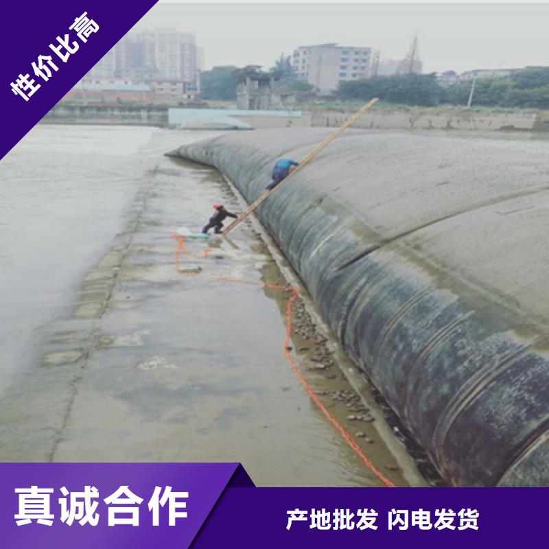 维修河道拦水坝施工流程-众拓路桥本地生产商