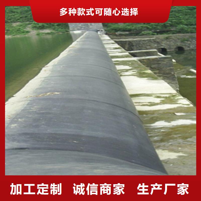拆除及安装橡胶坝袋产品介绍找我们同城生产厂家