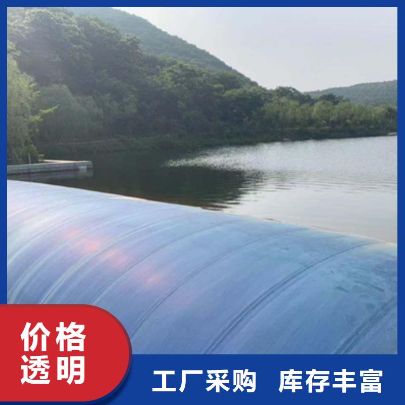 珠山橡胶拦水坝拆除及安装施工队伍-众拓路桥厂家直销