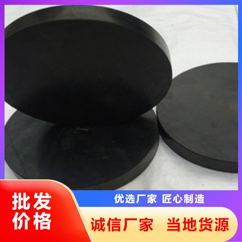 钢城GJZF4200*300*54桥梁支座材料使用-欢迎致电厂家直销