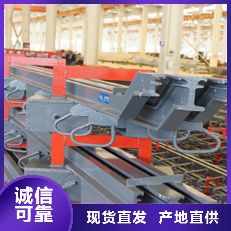 介休桥梁d40伸缩缝实体厂家-众拓路桥货源充足
