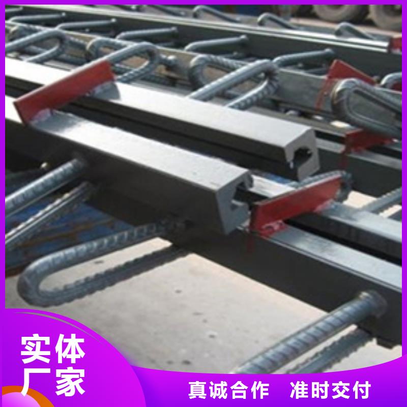 微山gqf-f60型伸缩缝支持加工定制-欢迎咨询详细参数