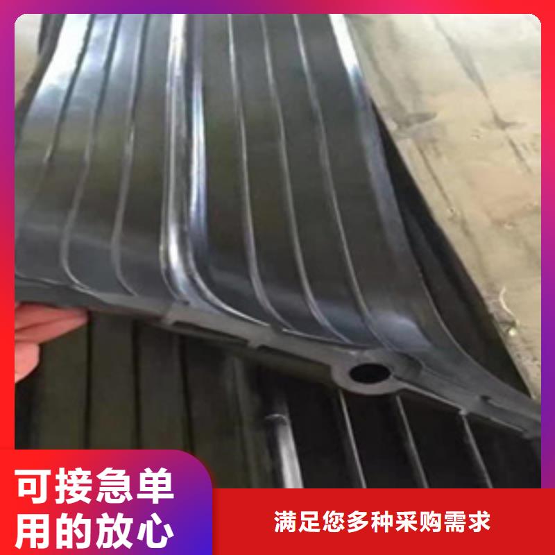 安居300*6背贴式橡胶止水带库存充足-欢迎致电的简单介绍
