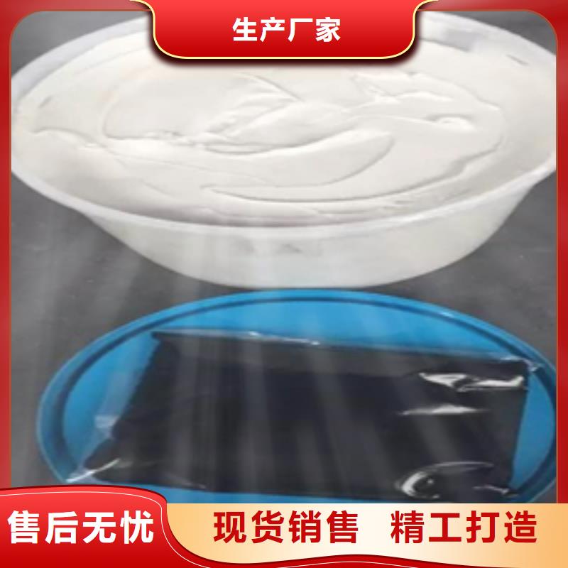 hjl双组份聚硫密封胶机场跑道用-众拓路桥当地货源