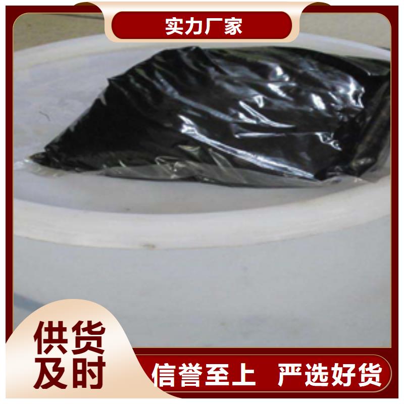榆社双组份聚氨酯密封胶水利工程用-欢迎致电当地品牌