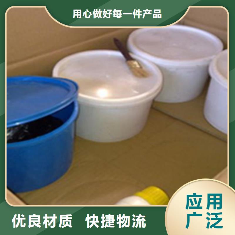 东阿双组份自流平聚硫密封胶污水厂用-欢迎致电工艺成熟