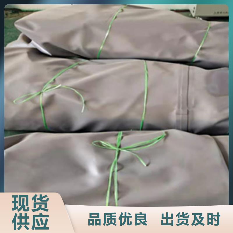 茌平DN800排水管道封堵气囊不易磨损-众拓欢迎您本地服务商