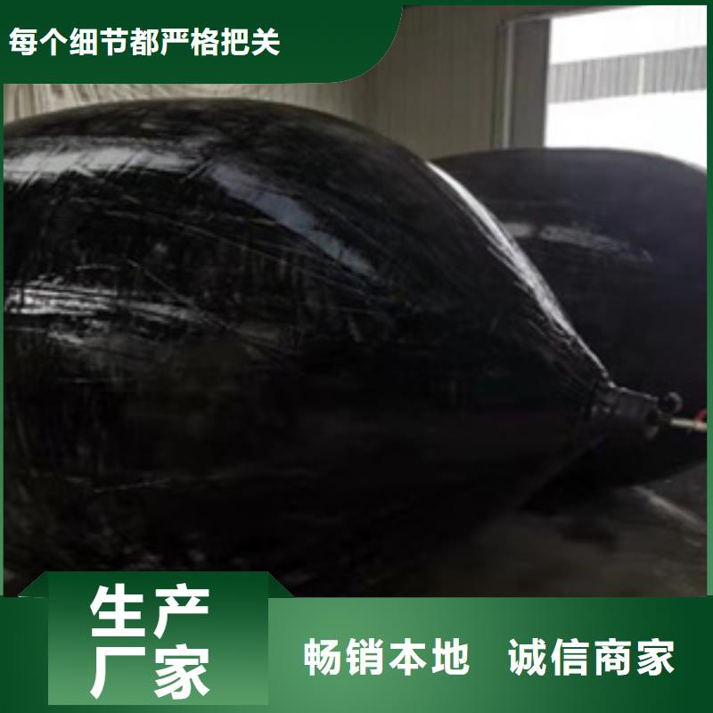 DN2000自来水管道堵漏气囊安装方便-众拓欢迎您当地公司