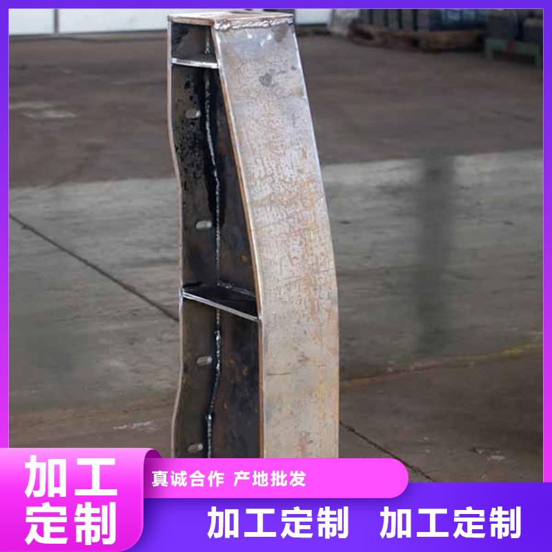 护栏设备精良厂家经验丰富