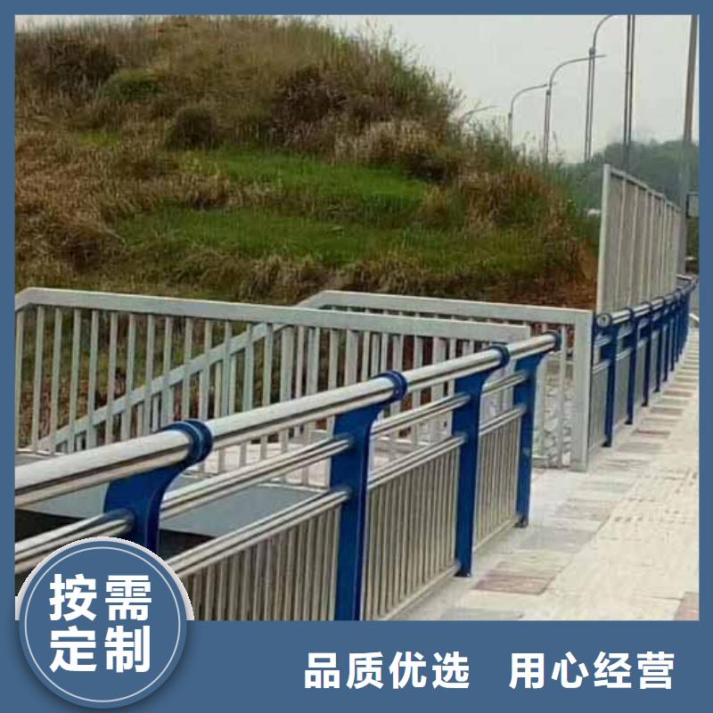 桥梁护栏批发价格低细节决定成败