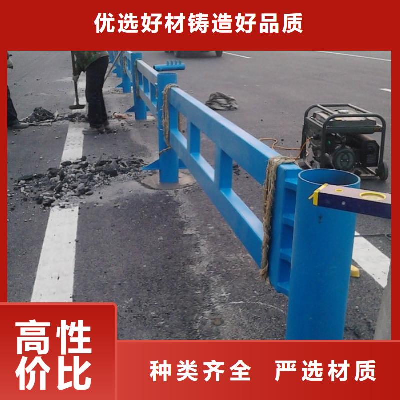 道路护栏报价单供货及时