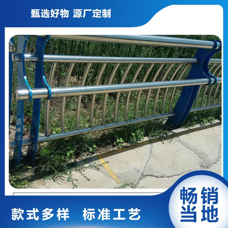 桥梁护栏立柱现货供应全品类现货