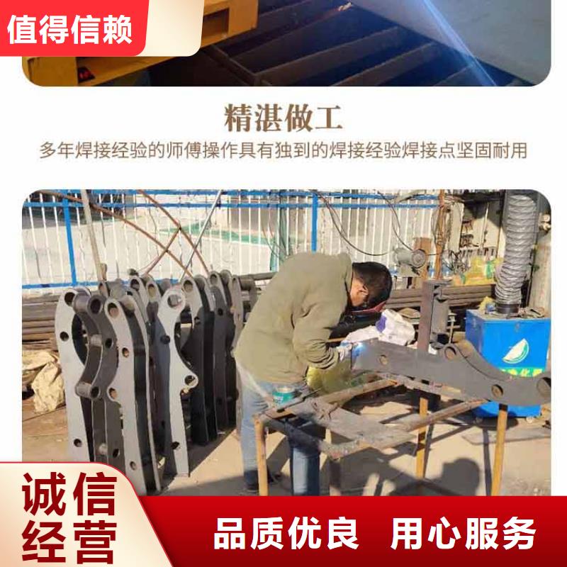 公园栏杆值得您的信赖高品质诚信厂家