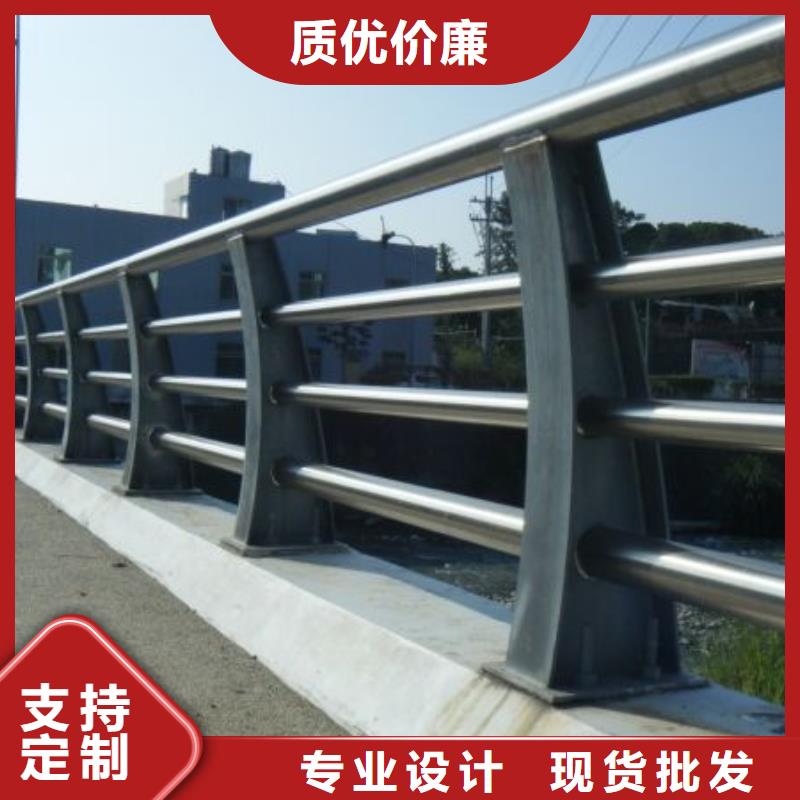 政道路护栏厂商同城货源