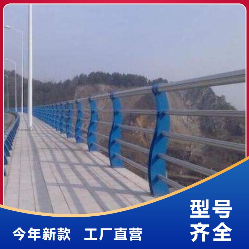 不锈钢复合管护栏杆精工制造当地厂家