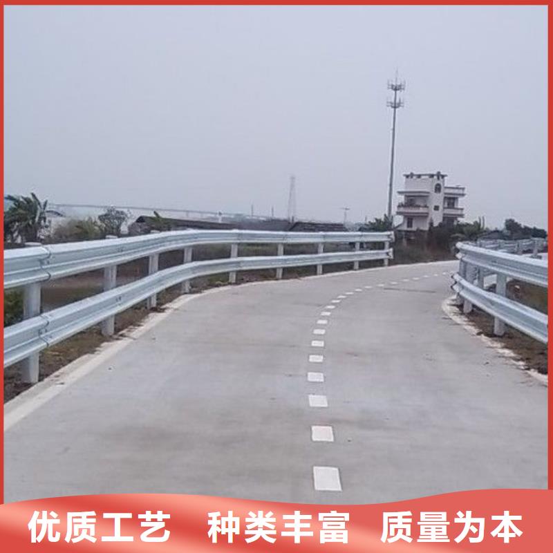 护栏加工信誉有保证