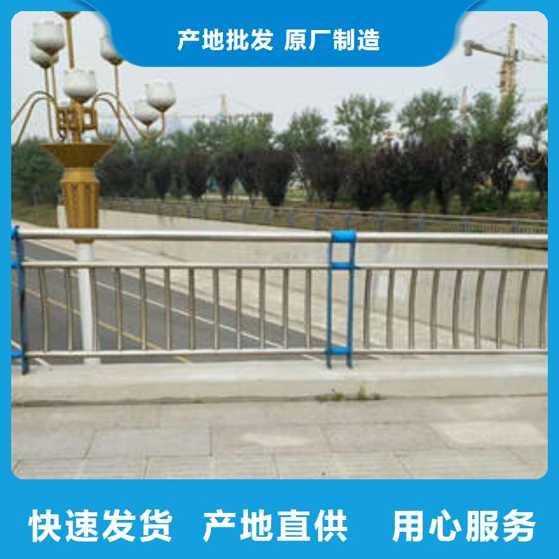 靠墙扶手厂家现货定制定做