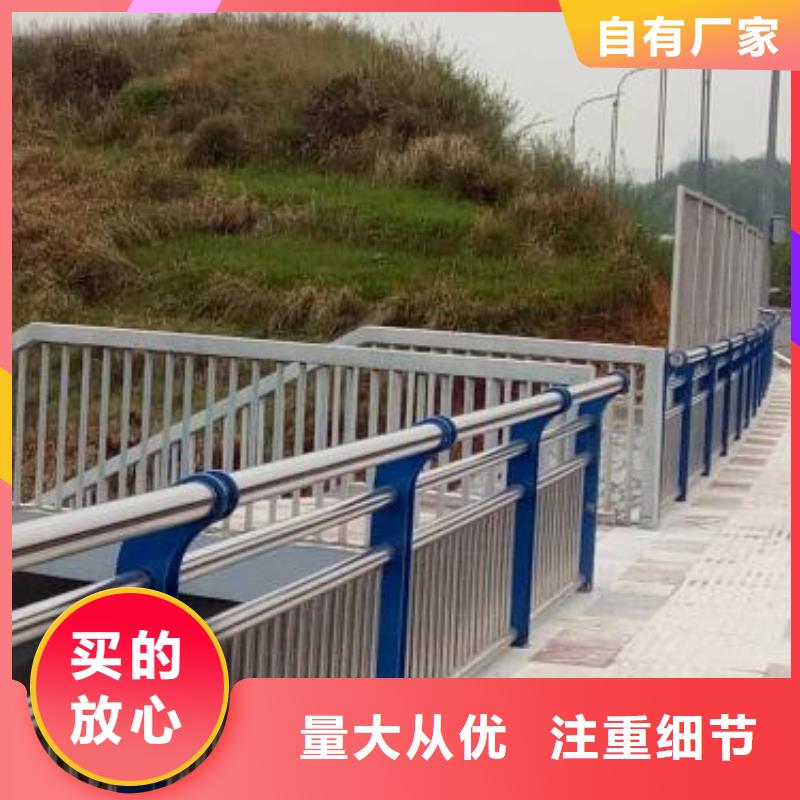 不锈钢复合管隔离护栏款式可定制欢迎来电咨询