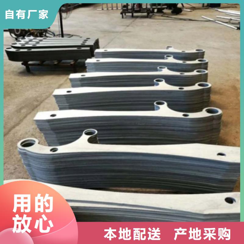 河堤护栏造型当地供应商