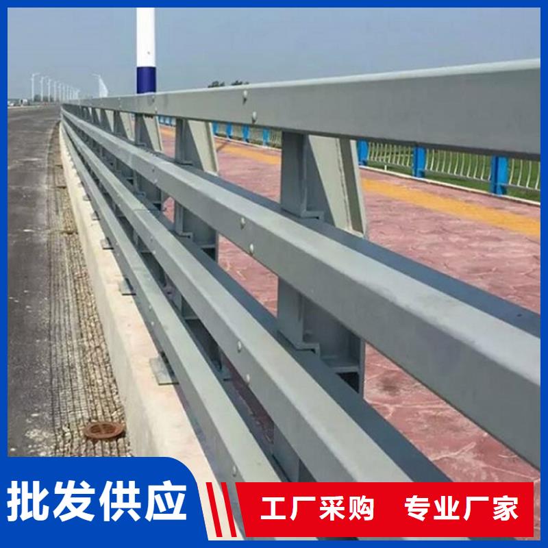 城区桥梁护栏规格齐全实力厂商