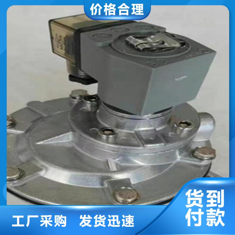 脉冲阀线圈批发厂家工程施工案例
