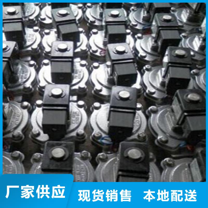螺母直角阀批发直销层层质检
