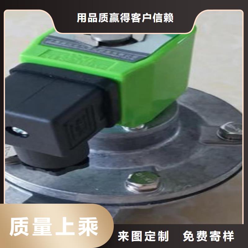 脉冲阀膜片1寸/2寸/2.5寸/1.5寸/3寸/3.5寸每个细节都严格把关