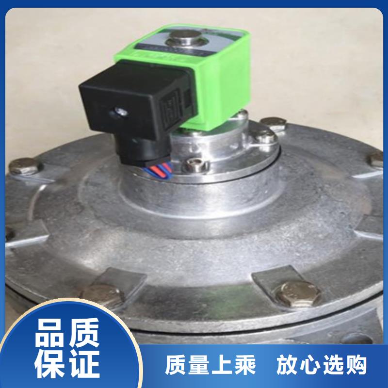 三沙市上海脉冲阀批发直销符合标准