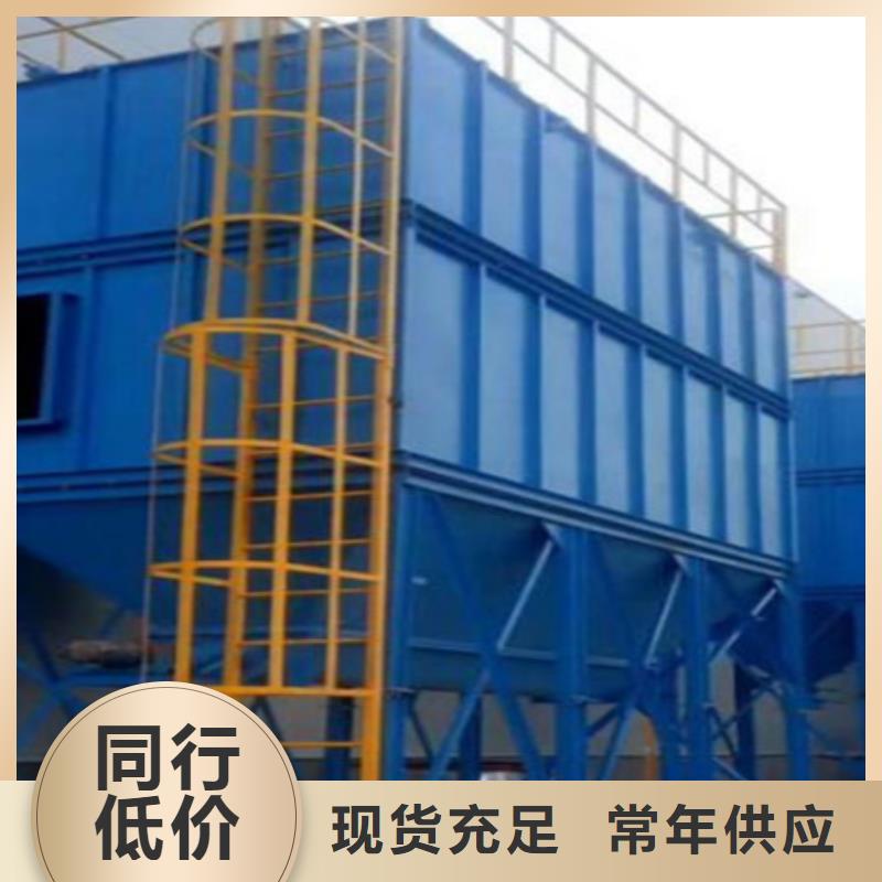 脉冲除尘器维护保养本地厂家