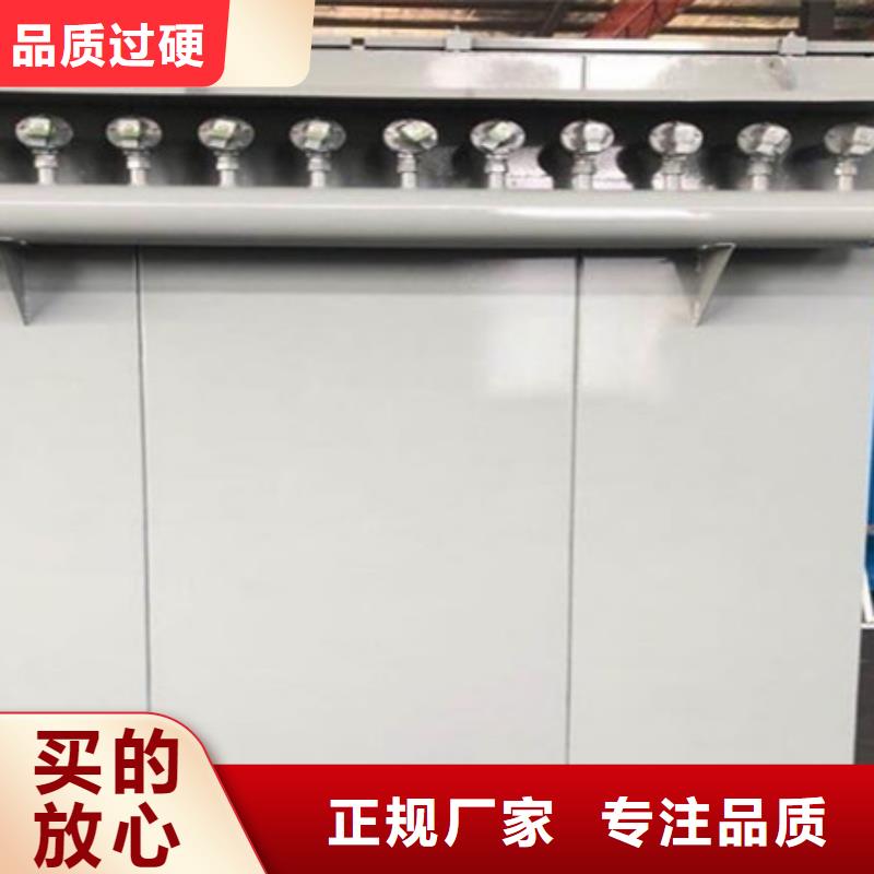 除尘器设备改造滤袋更换本地经销商