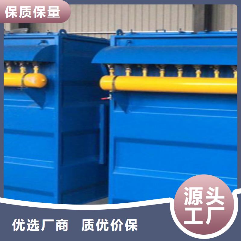钢厂除尘器设备生产厂家优良材质