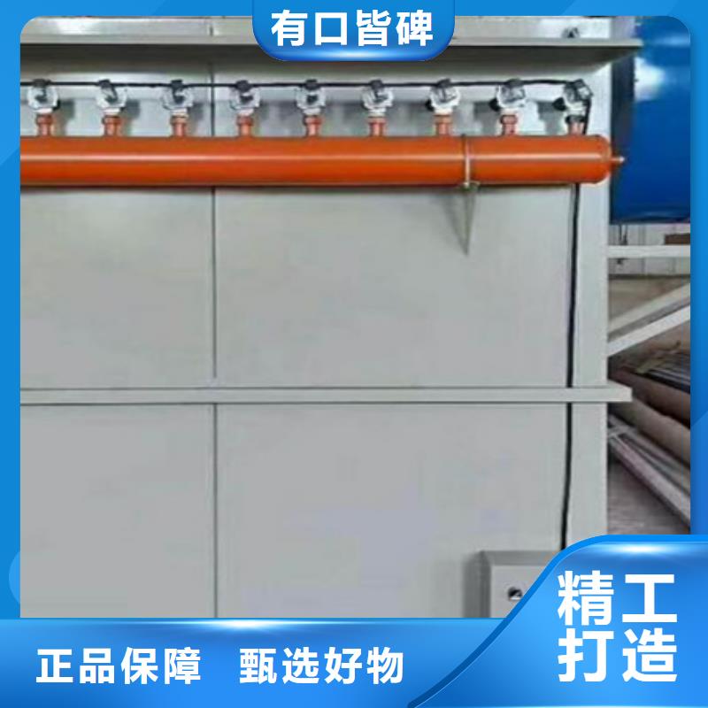 化工除尘器直销同城品牌