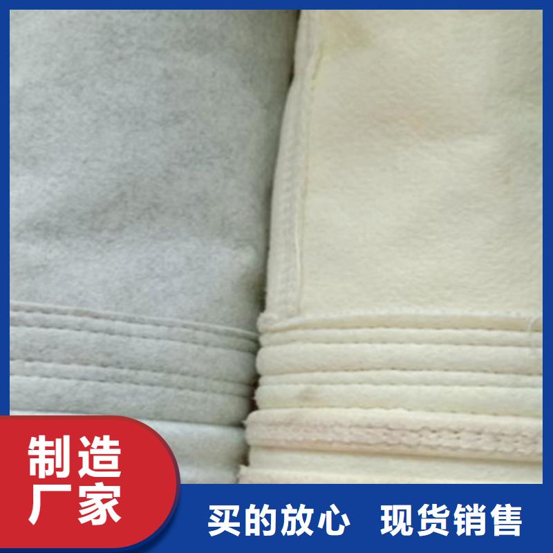 除尘器滤袋生产成本每一处都是匠心制作