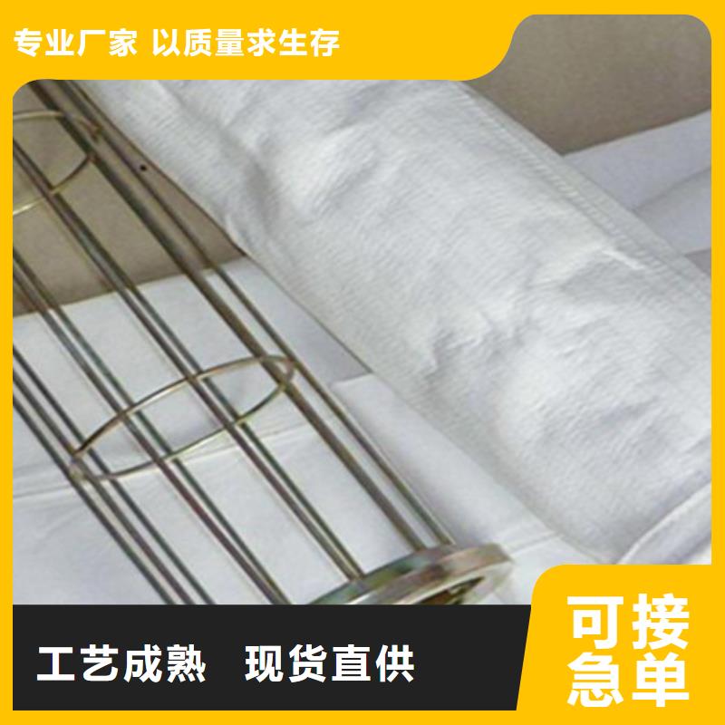 除尘布袋生产成本N年专注