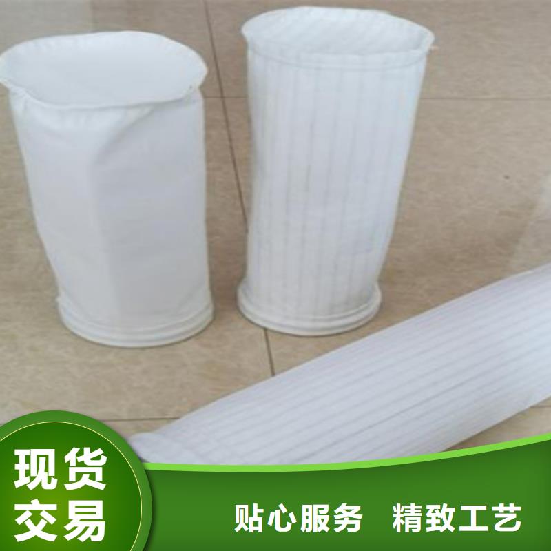 氟美斯布袋工作原理本地品牌