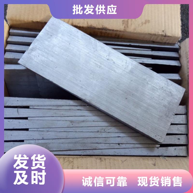 地基垫铁DHL质量可靠