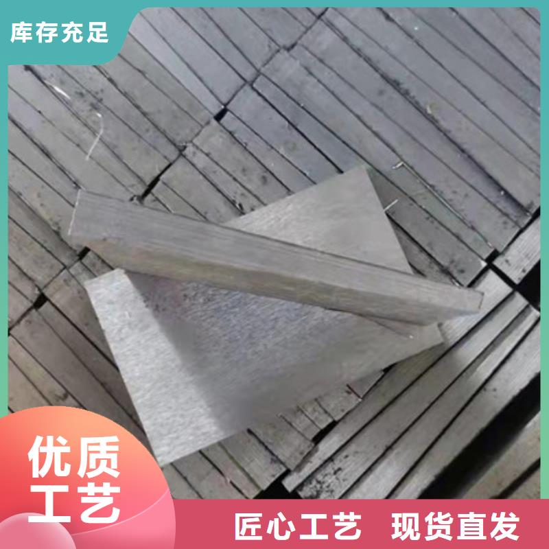 铸造垫铁生产厂家同城生产厂家