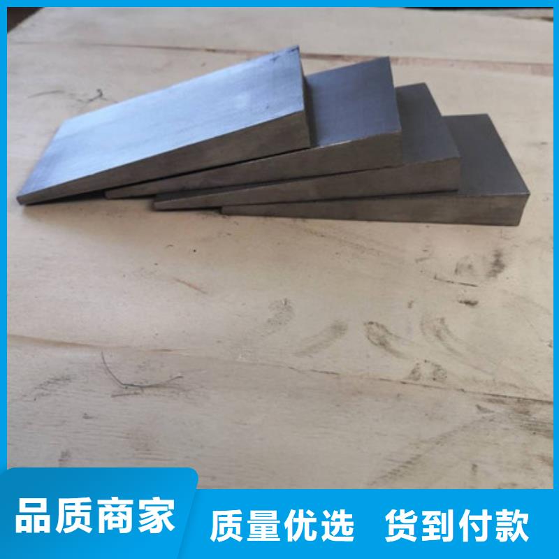 地基垫铁实体工厂现货齐全售后无忧