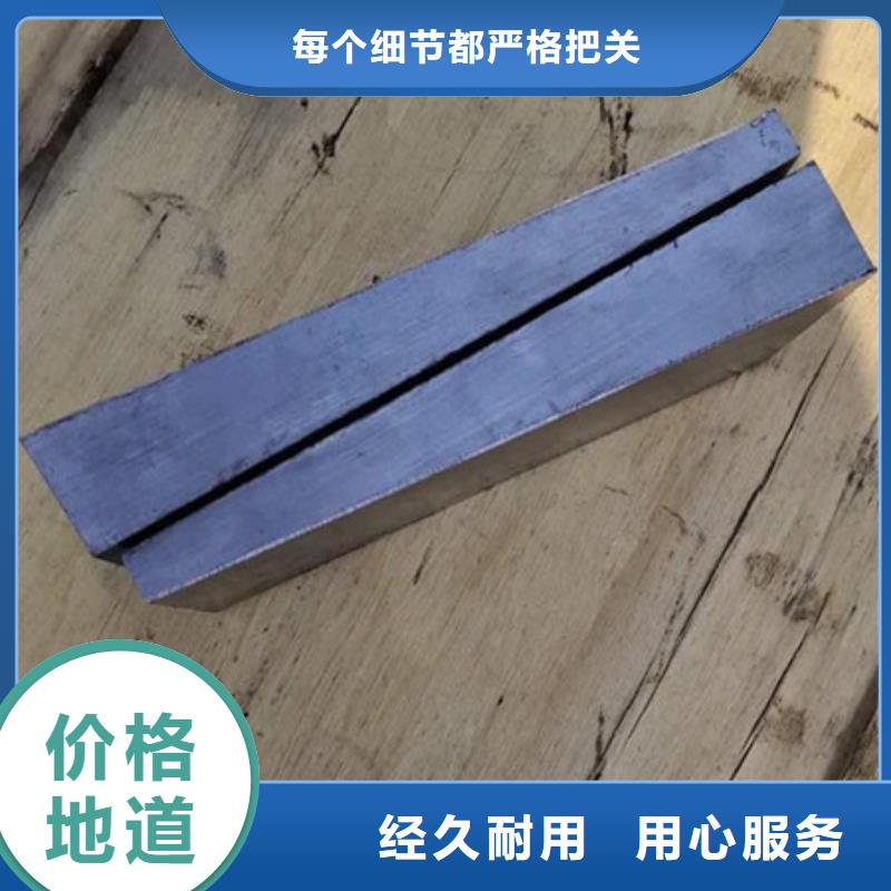铸造垫铁尺寸齐全品质无所畏惧
