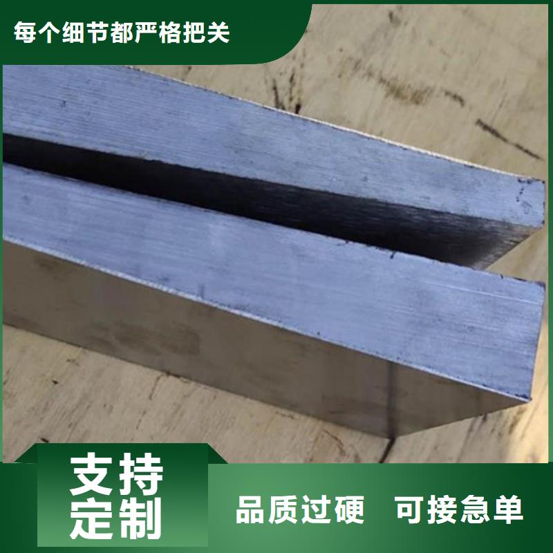 除尘设备调平斜铁尺寸齐全闪电发货
